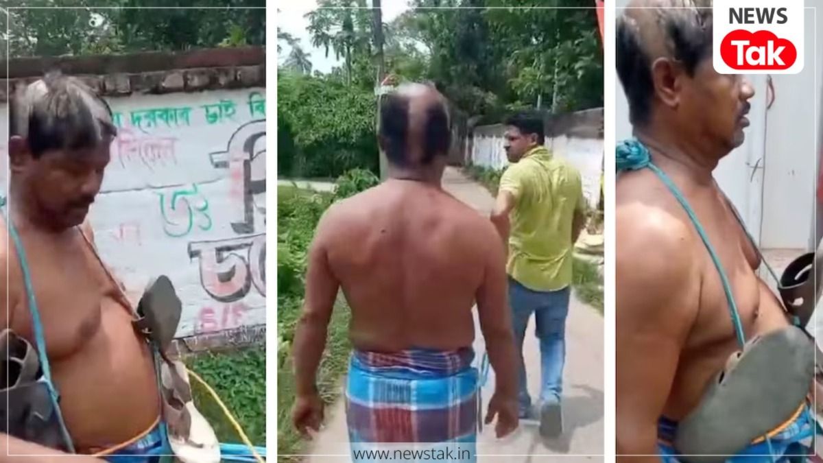 सिर मुंडवाया, जूतों की माला पहनाकर रस्सी से खींचा... बंगाल में गुस्साई जनता ने भ्रष्टाचार के आरोपी TMC नेता आरोपी को दी ऐसी खौफनाक सजा बंगाल में गुस्साई भीड़ ने ये क्या कर दिया