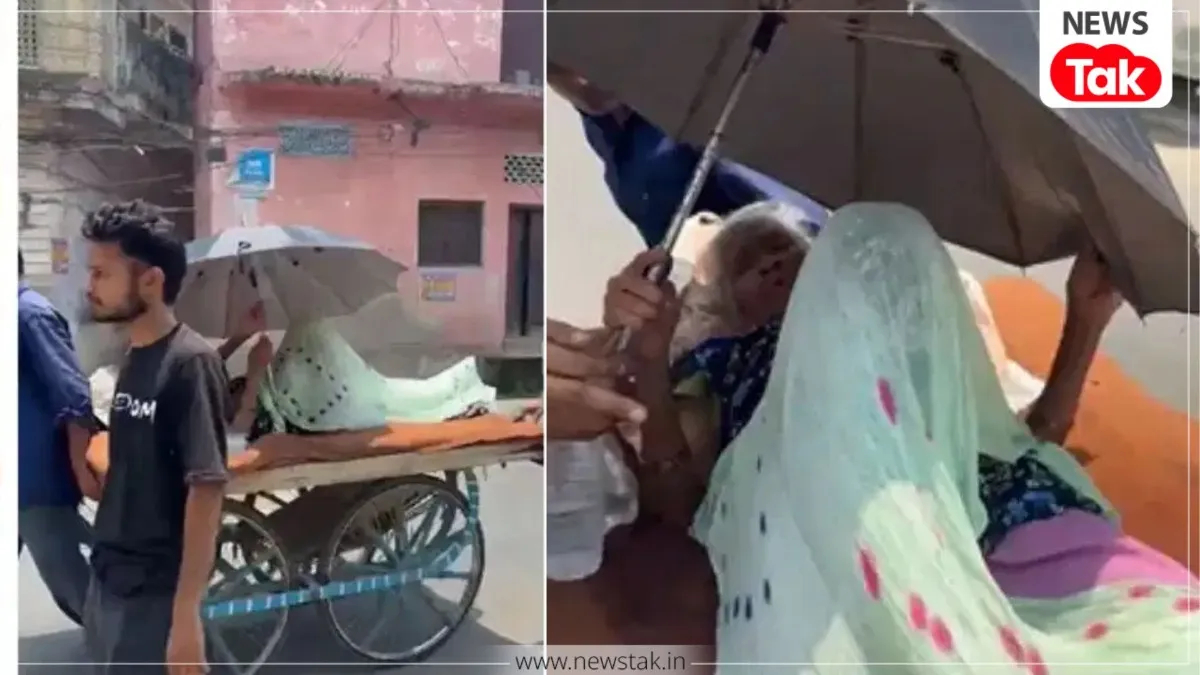 कूल्हा टूटने पर बैंक पहुंची दादी