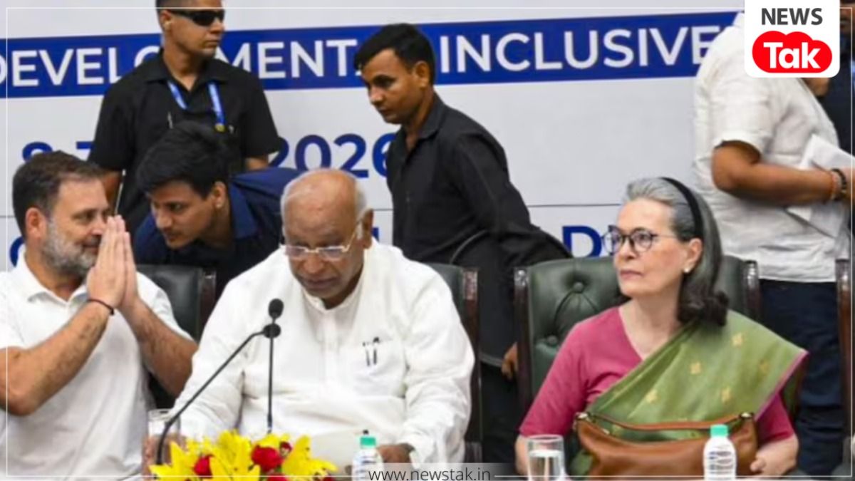 Mallikarjun Kharge Press Conference