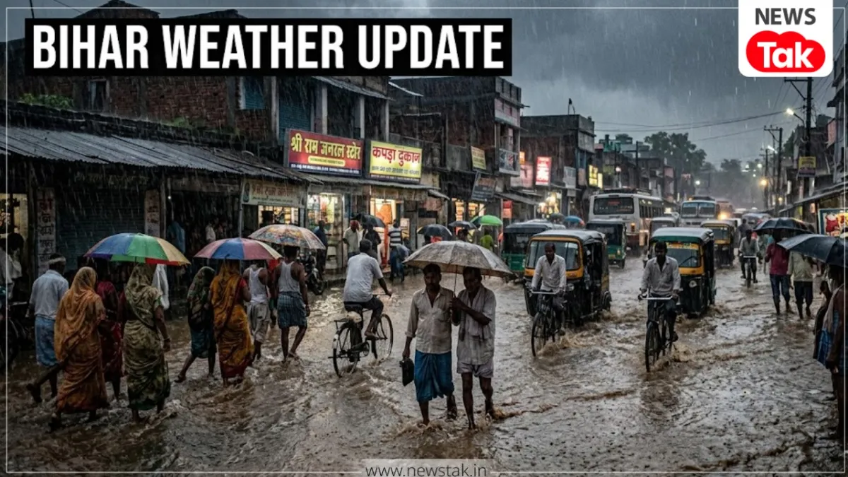 Bihar Rain Alert