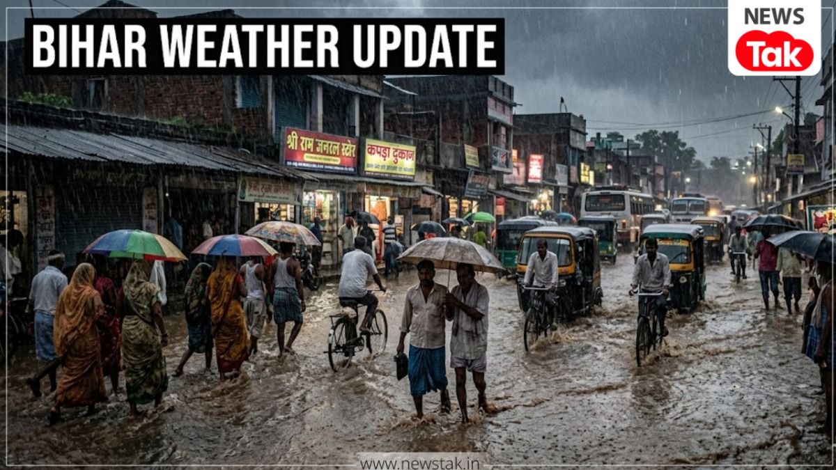 Bihar Weather Update: 9 जून को बिहार के कई जिलों में आंधी-बारिश और वज्रपात का अलर्ट, 50 KMPH की रफ्तार से चल सकती है हवा! Bihar Rain Alert