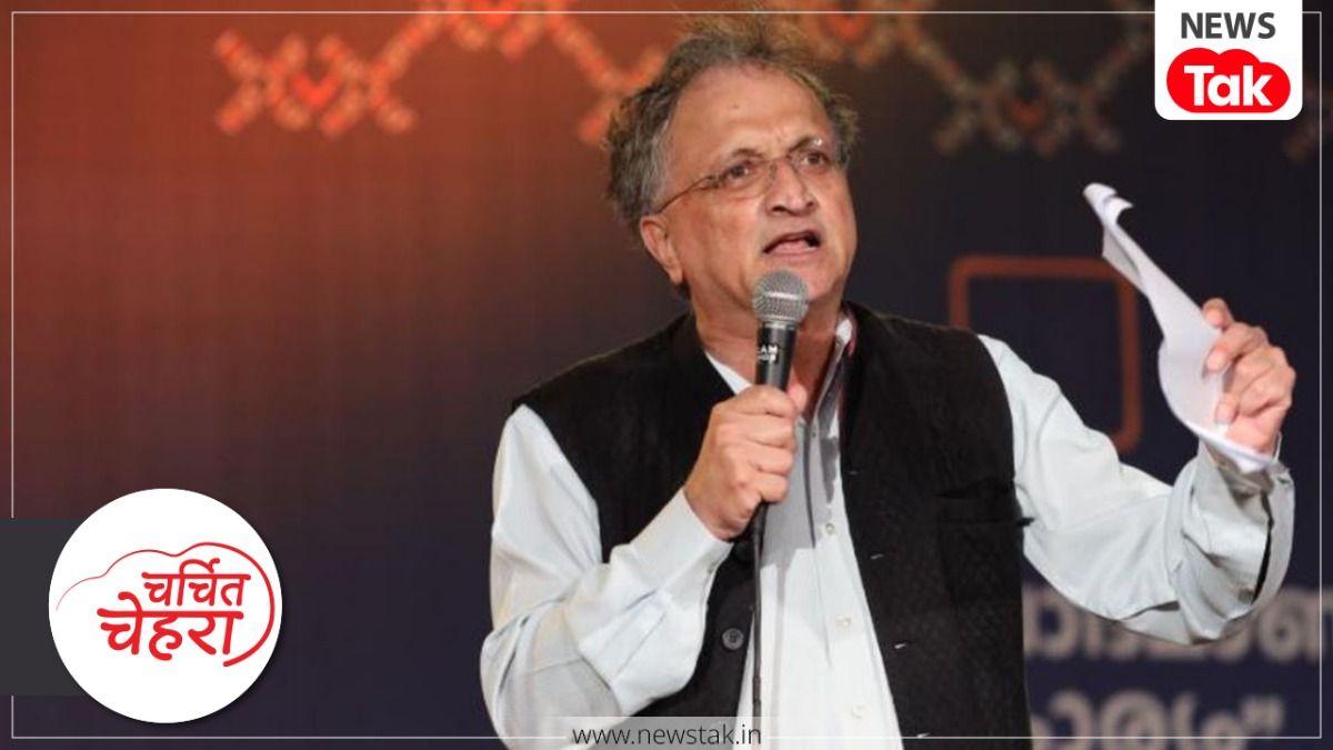 Charchit Chehra Ramachandra Guha