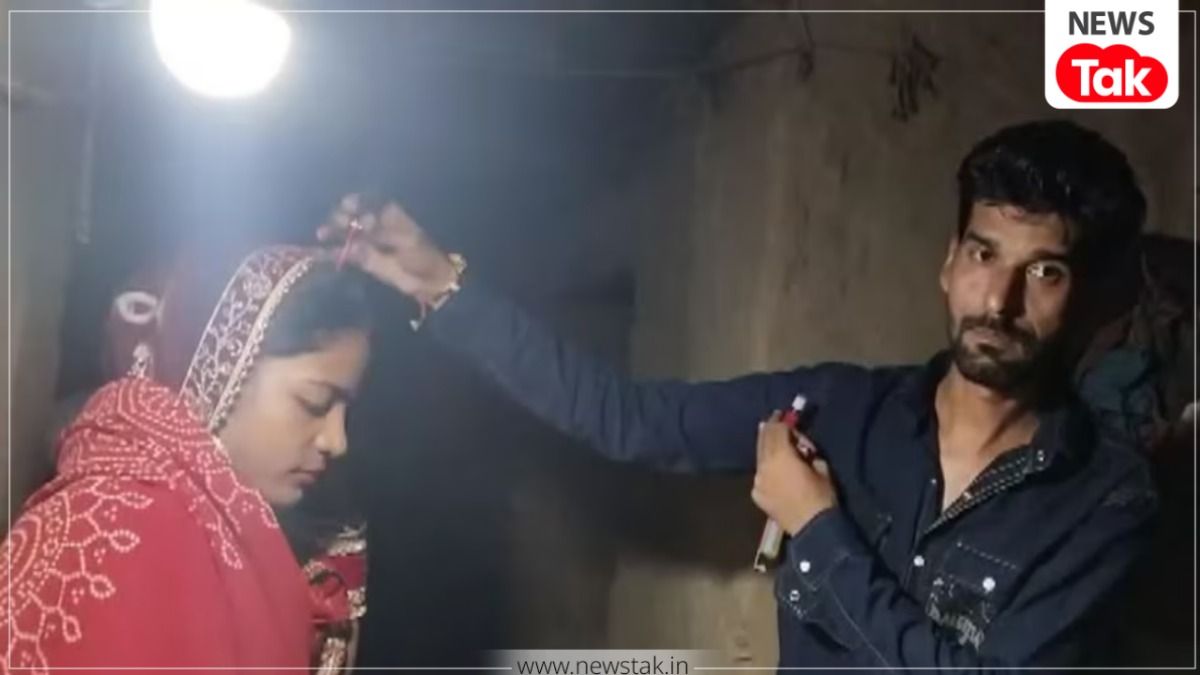 Gaya Bride Fraud Case
