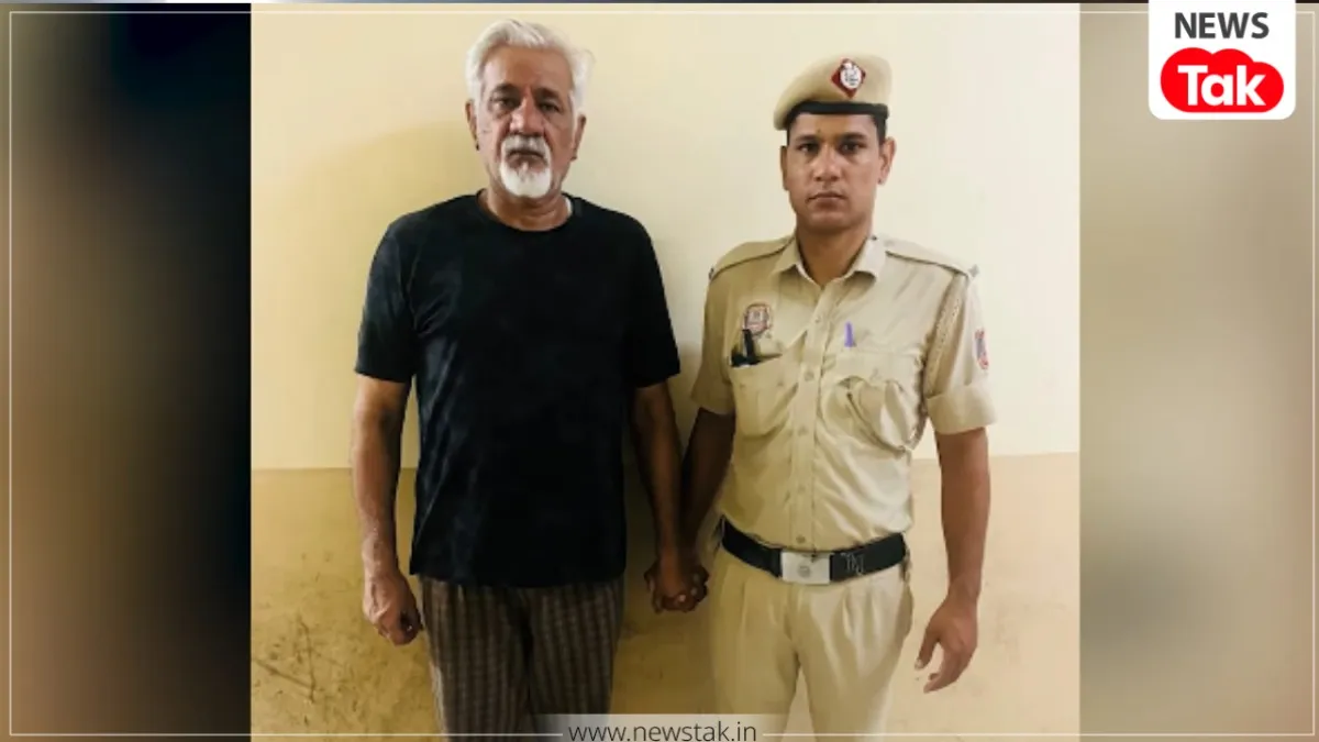 Delhi Crime News
