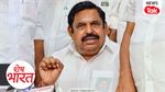 Palaniswami