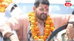 brijbhushan