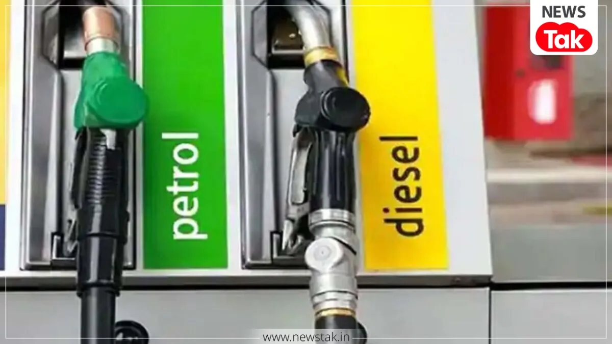 Petrol-Diesel Rules