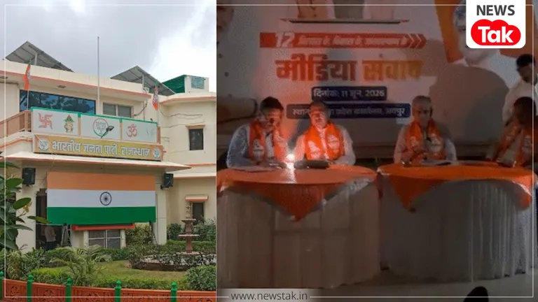 मोदी सरकार की उपलब्धियां गिना रहे मंत्री के सामने BJP दफ्तर में 3 बार कटी बिजली! 13 मिनट तक मोबाइल टॉर्च की रोशनी में बोले रेल मंत्री jaipur bjp office