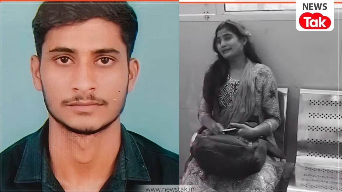 यूपी से आया ऑनर किलिंग का मामला 