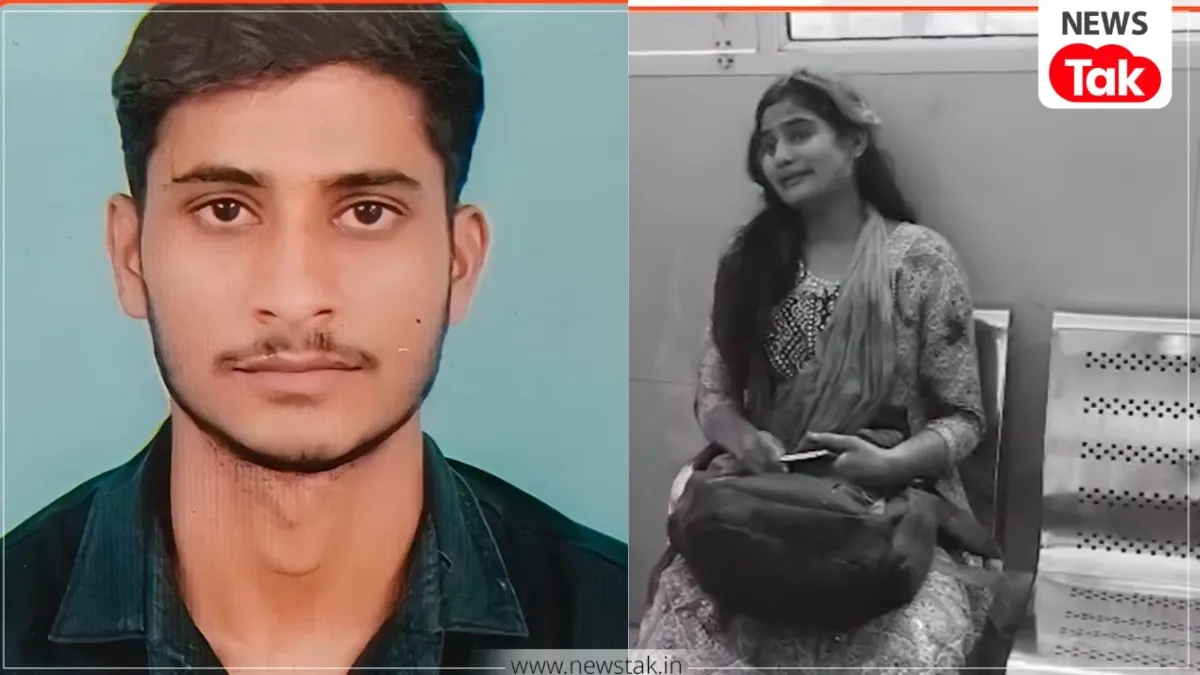 यूपी से आया ऑनर किलिंग का मामला 