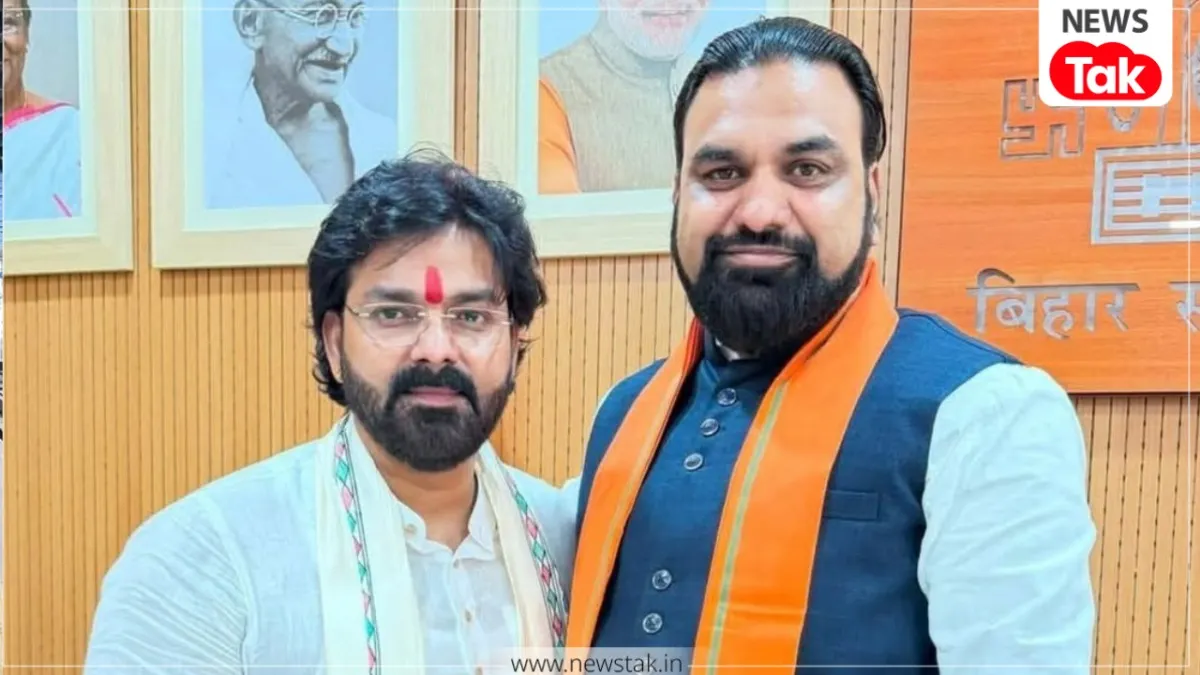 Pawan Singh Minister News