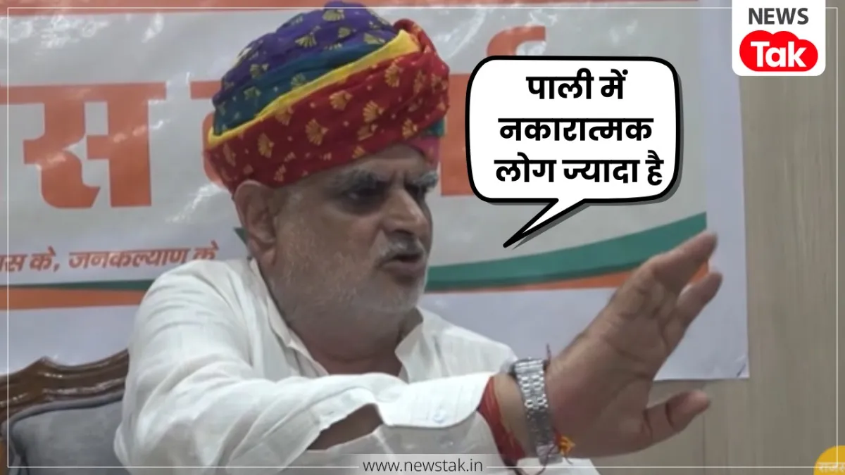 rajasthan