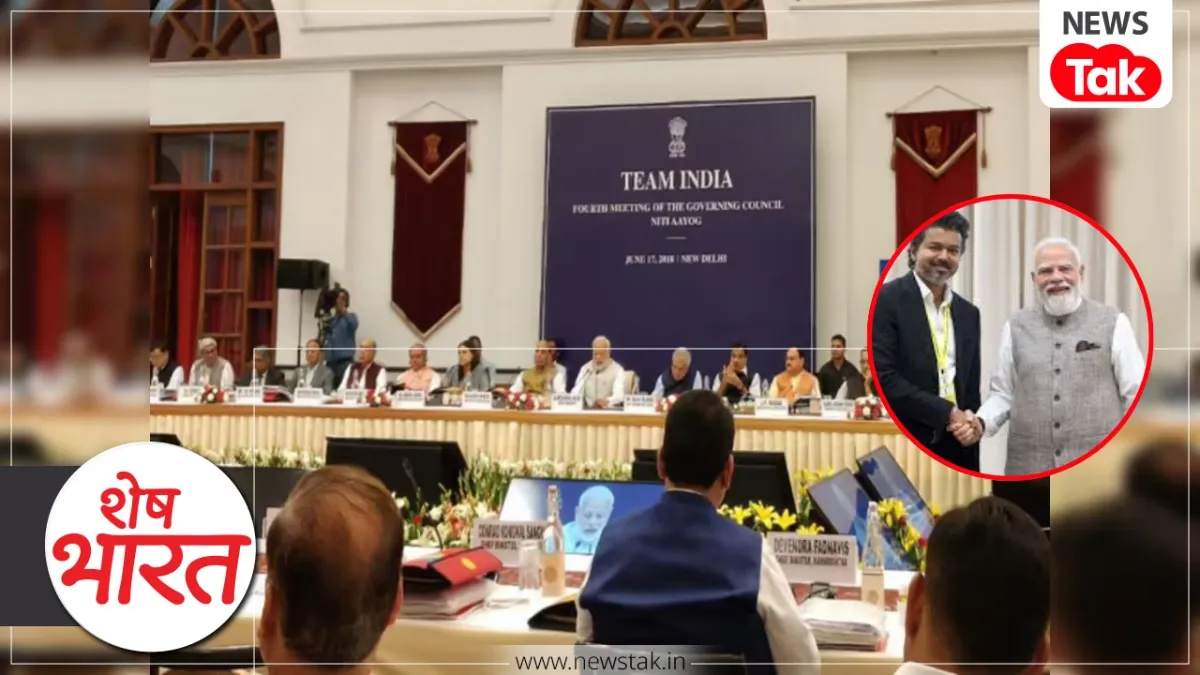 10 लाख करोड़ का कर्ज और 1 लाख करोड़ के चुनावी वादे, नीति आयोग की बैठक में मोदी सरकार से क्या डील कर के आए सीएम विजय? Shesh Bharat