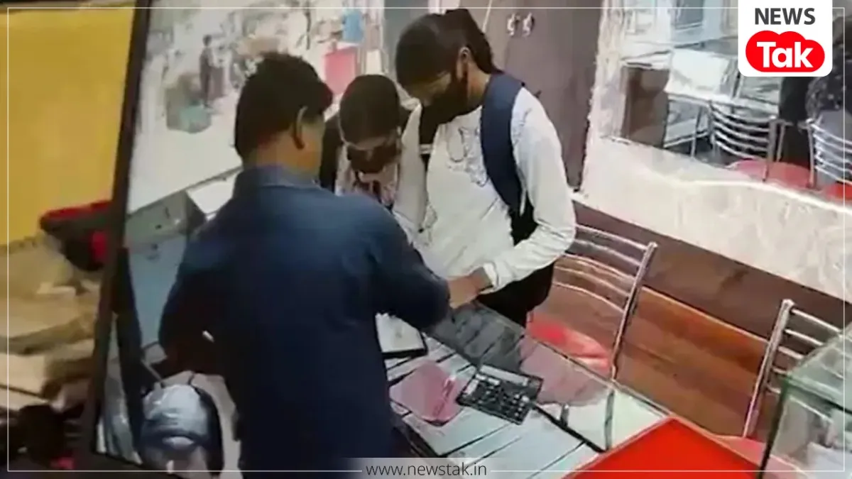 patna