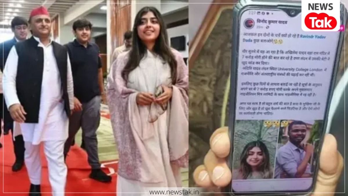 बेटी अदिति यादव पर की गई आपत्तिजनक टिप्पणी को लेकर पहली बार छलका पिता अखिलेश यादव का दर्द, जानें क्या कहा अखिलेश यादव और अदिति यादव