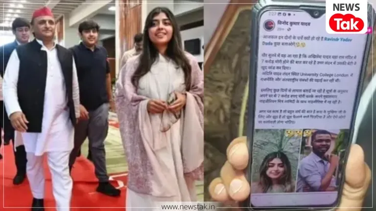 बेटी अदिति यादव पर की गई आपत्तिजनक टिप्पणी को लेकर पहली बार छलका पिता अखिलेश यादव का दर्द, जानें क्या कहा अखिलेश यादव और अदिति यादव