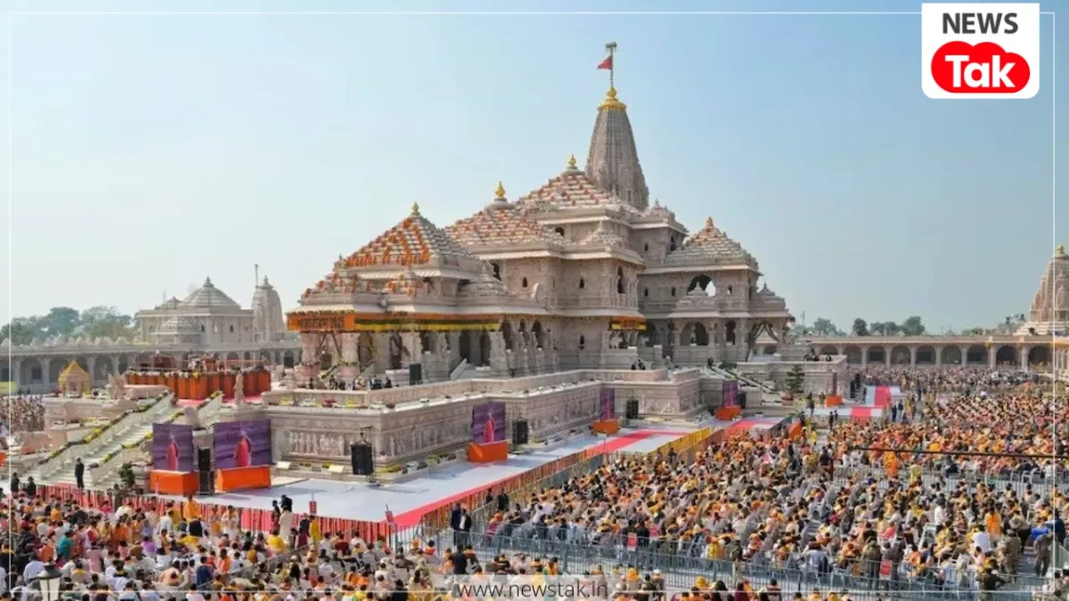 Ayodhya Ram Mandir News