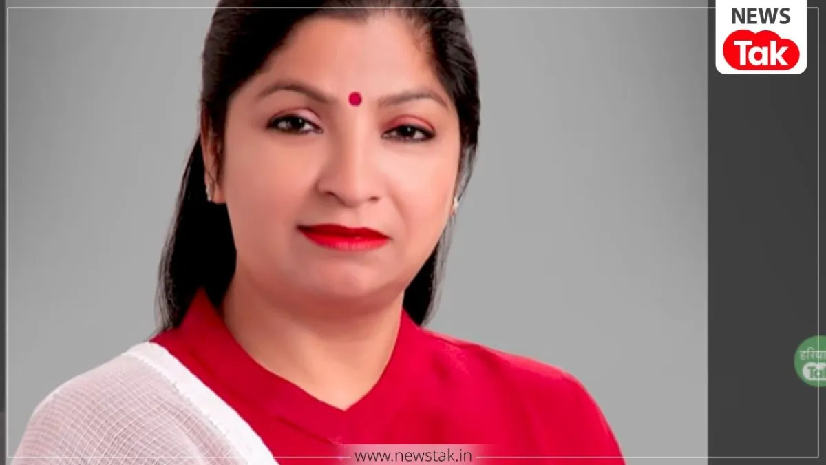 Usha Priyadarshini 