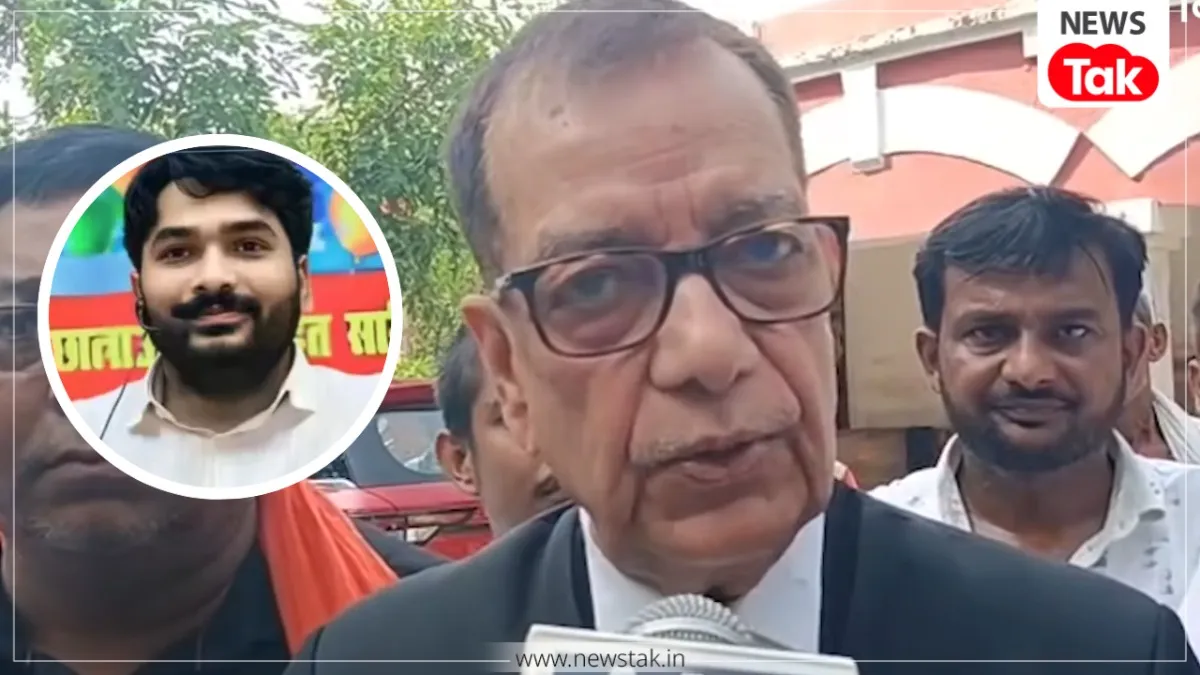 'आप शिक्षक हैं, अपराधी नहीं...' रौशन आनंद के वकील रमाकांत ने बताया कोर्ट रूम में क्या-क्या हुआ? दोनों पक्षों को क्या दी गई नसीहत ज्ञान बिंदु के संचालक रौशन आनंद को कोर्ट से मिली जमानत