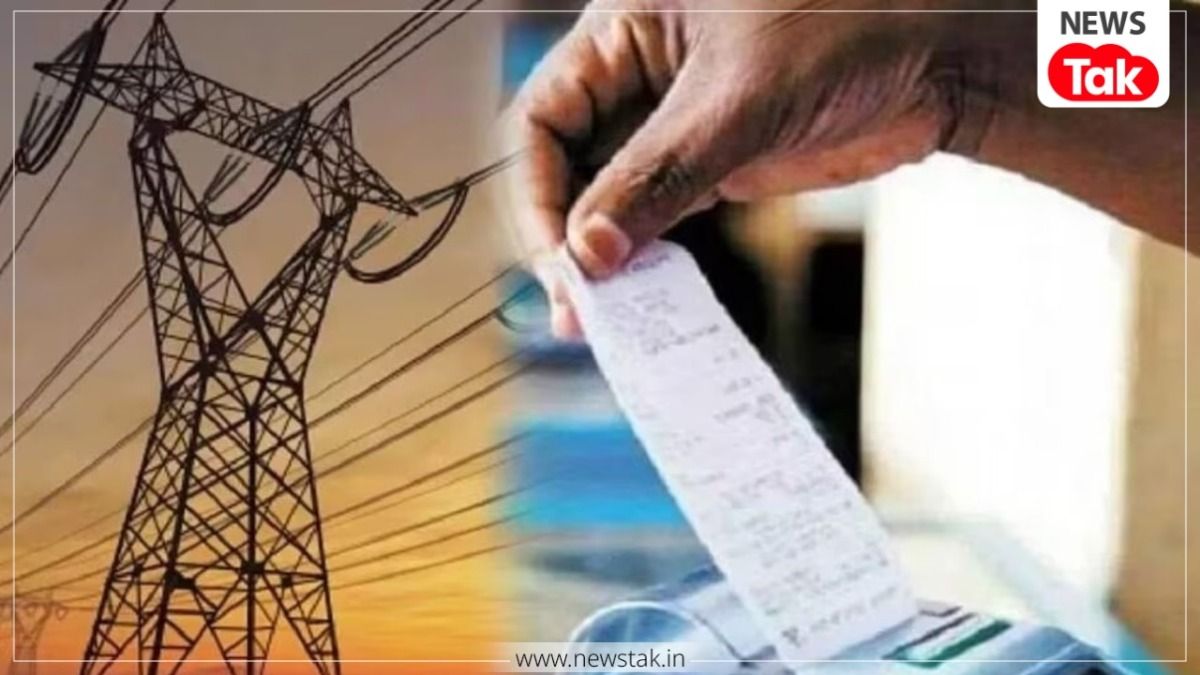 Delhi Electricity Bill Hike: दिल्ली में महंगी होगी बिजली! जानिए 200 और 400 यूनिट फ्री वालों के बिल पर क्या पड़ेगा असर? Delhi Electricity Bill Hike