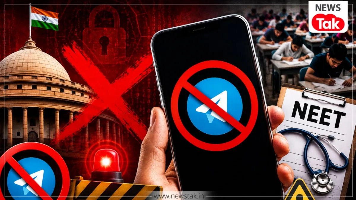 Telegram पर अस्थायी रोक