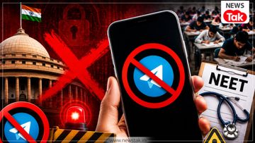 neet re exam 2026 government action telegram ban neet re exam 2026 government action telegram ban