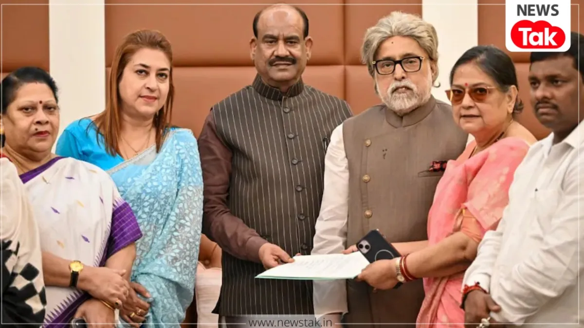 TMC Rebel MPs