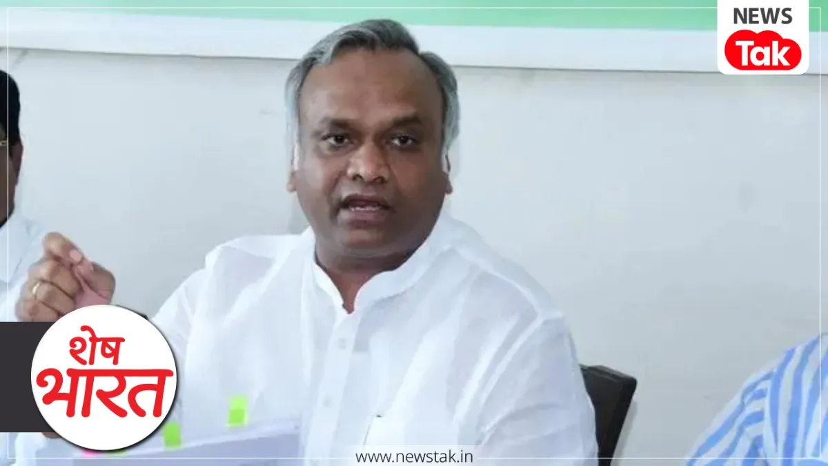 Priyank Kharge