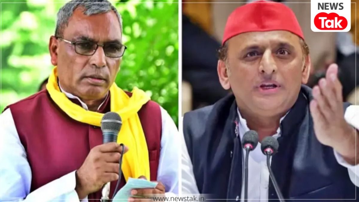 UP Politics News