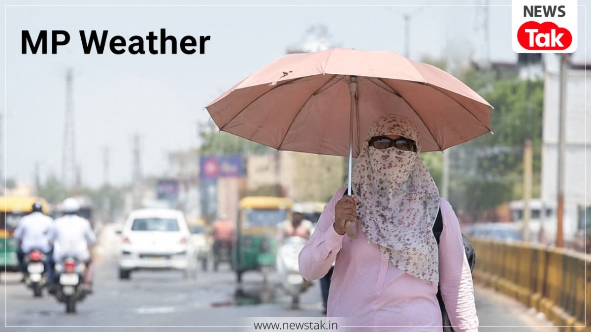 MP Weather: 18 जून को कई जिलों में आंधी-बारिश का अलर्ट, रतलाम और बालाघाट में लू का प्रकोप MP Weather Update