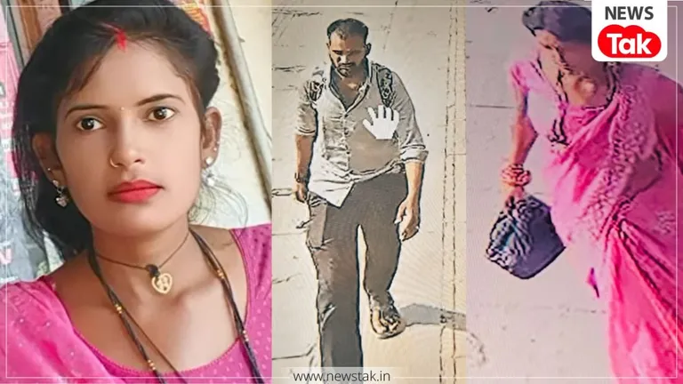 भिंड में खौफनाक हत्याकांड: मथुरा से मिले रेलवे टिकट के टुकड़े ने खोला इंद्रावती मर्डर का राज, पता चली बचपन के प्यार वाली कहानी NewsTak