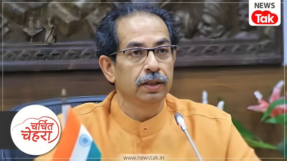 Uddhav Thackeray