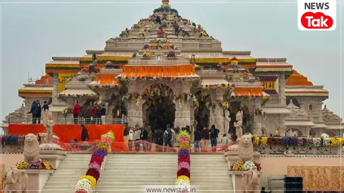 Ram Temple Donation Controversy