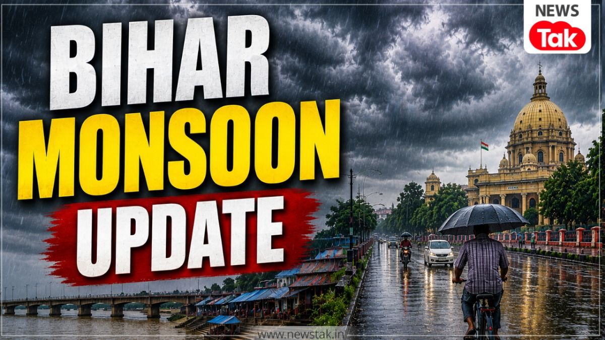 Bihar Monsoon Update