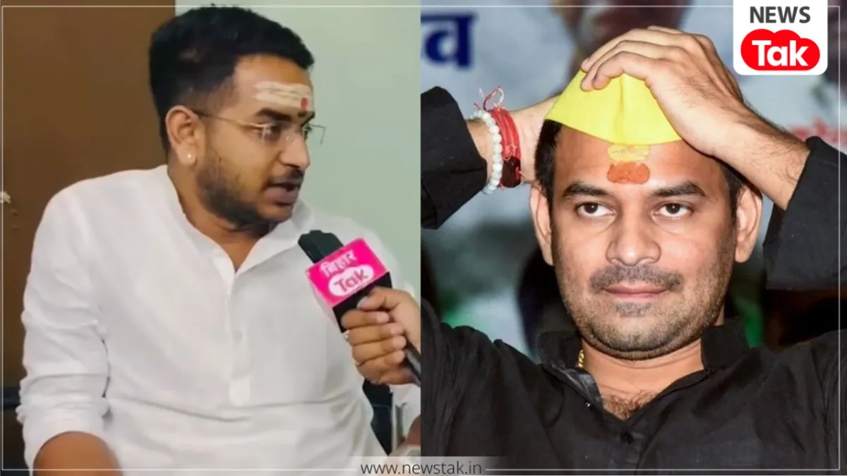 Aakash Yadav on Tej Pratap