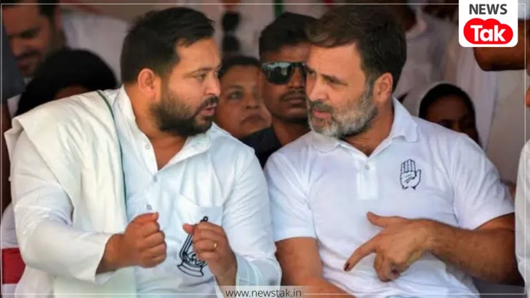 झारखंड राज्यसभा चुनाव में तेजस्वी यादव ने राहुल गांधी से ले लिया बदला? बिहार में कांग्रेस विधायकों की खेला वाली कहानी चर्चा में आई! Jharkhand Rajya Sabha Election 2026