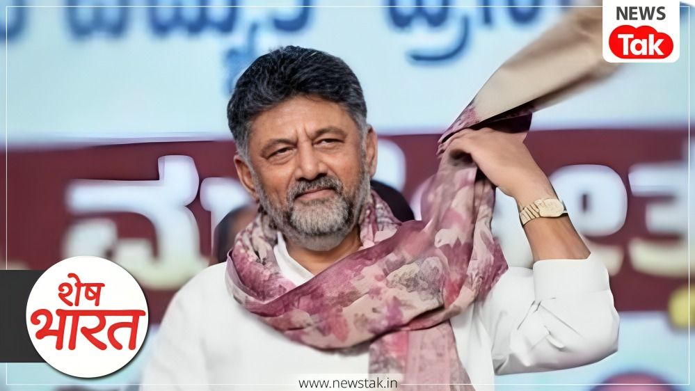 Karnataka MLC Election 2026