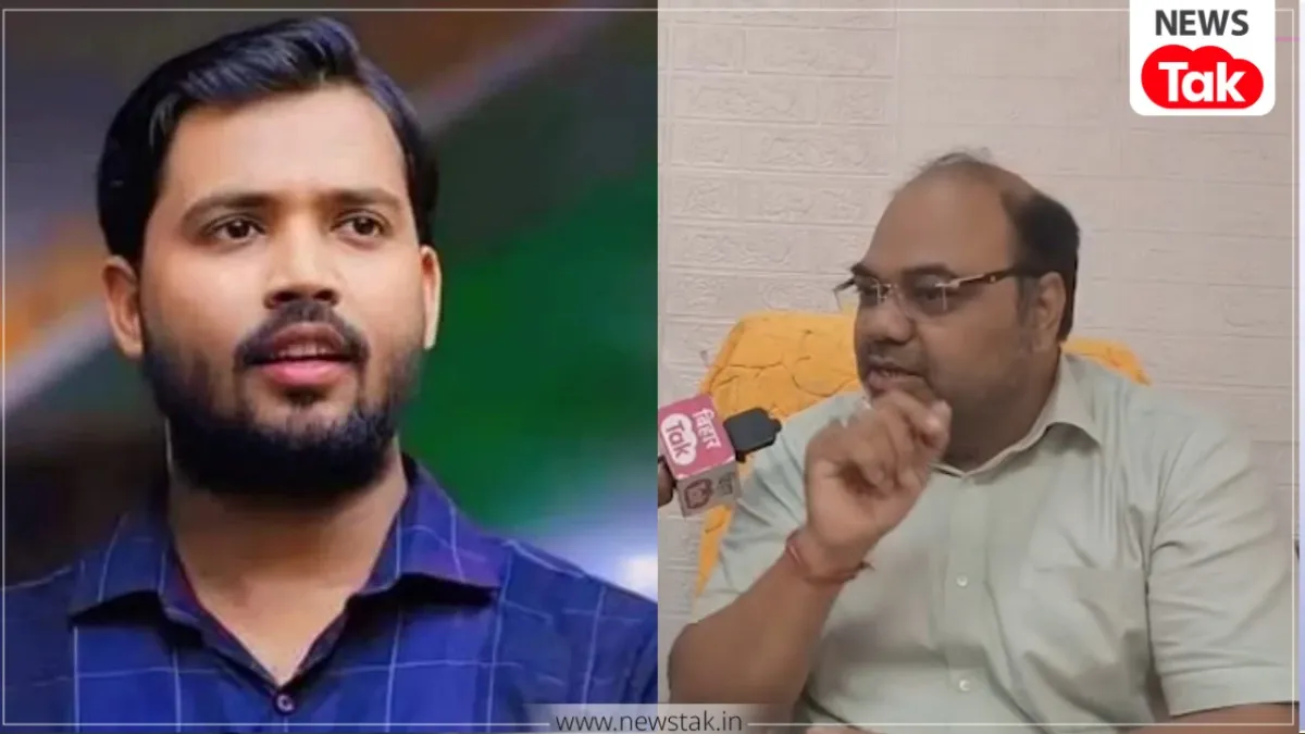 Ramanshu Sir on Patna Teacher Controversy