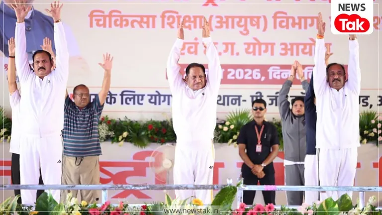 विश्व को भारत की अमूल्य देन है योग, इसे जन-जन तक पहुंचाना हमारी जिम्मेदारी : मुख्यमंत्री श्री विष्णुदेव साय NewsTak