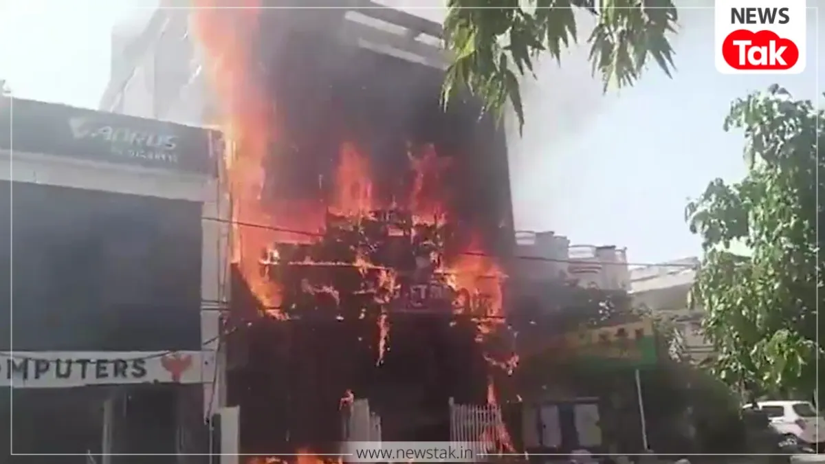लखनऊ के कोचिंग संस्थान में भड़की भीषण आ