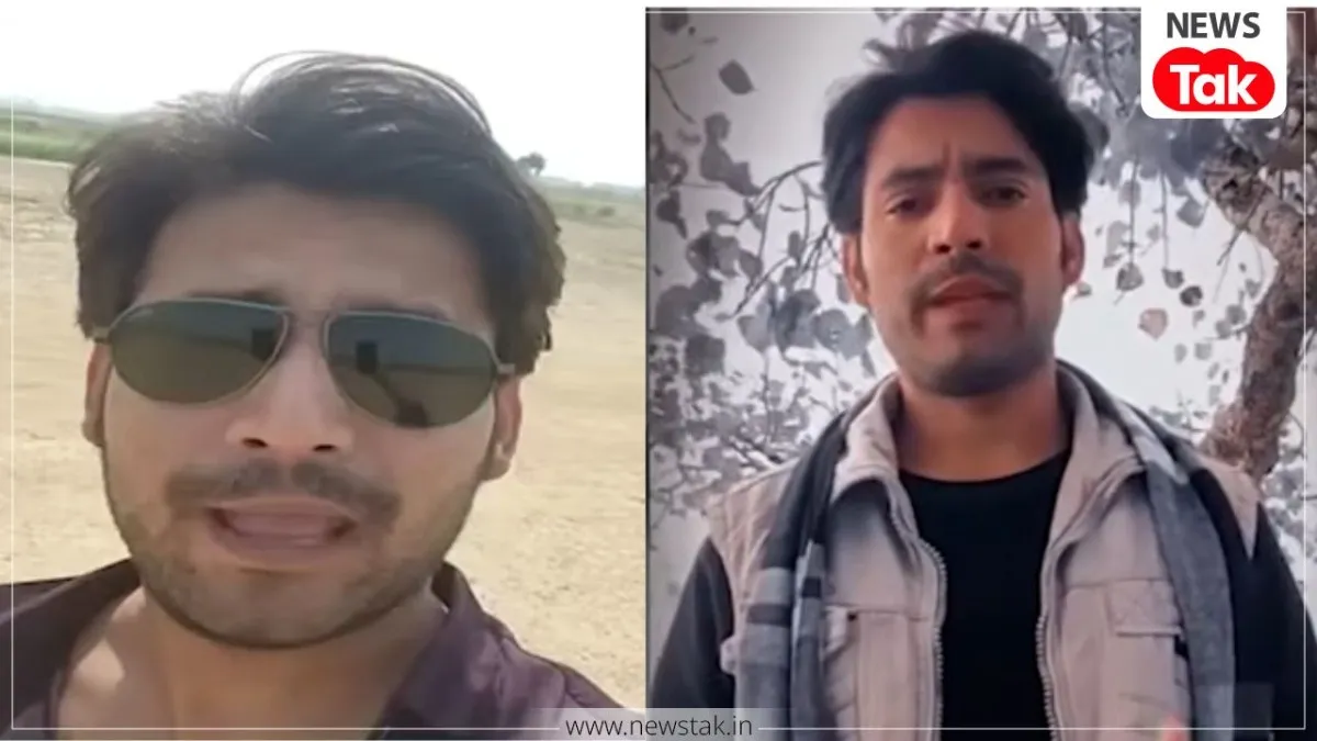 भरत एनकाउंटर 