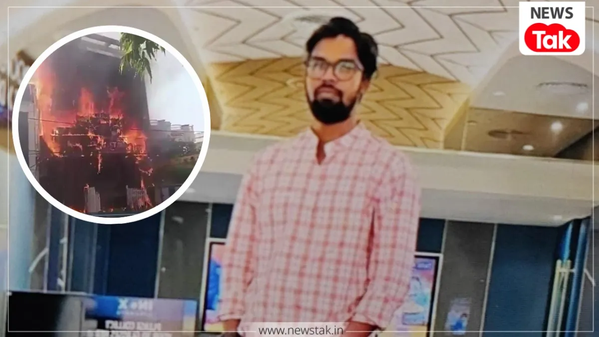 लखनऊ अग्निकांड में निलेश और अनामिका की मौत