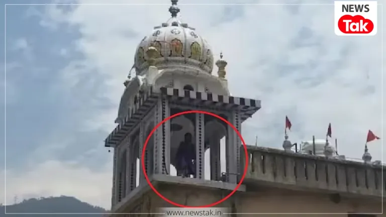 7 में से 4 निहंग नीचे आए, 3 अब भी छत पर... पंजाब से बातचीत के लिए नगरासू पहुंचा जत्था, जानिए अब तक क्या-क्या हुआ गतिरोध को सुलझाने पंजाब से पहुंचे निहंग श्रद्धालु