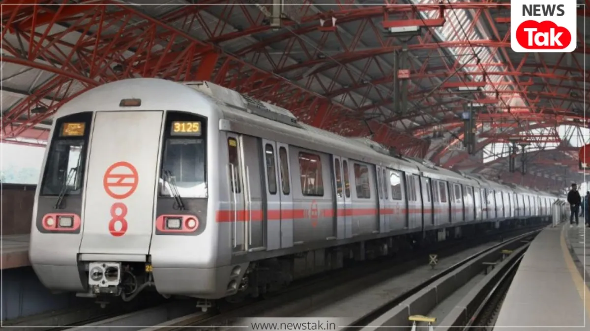 DMRC Coach Booking