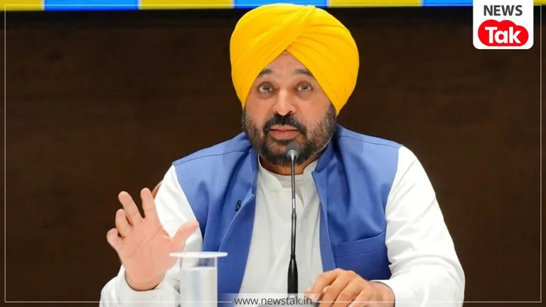 Punjab Cabinet Decisions: भगवंत मान सरकार का बड़ा फैसला, निजी स्कूलों की फीस वृद्धि 5% तक सीमित Punjab Cabinet Meeting