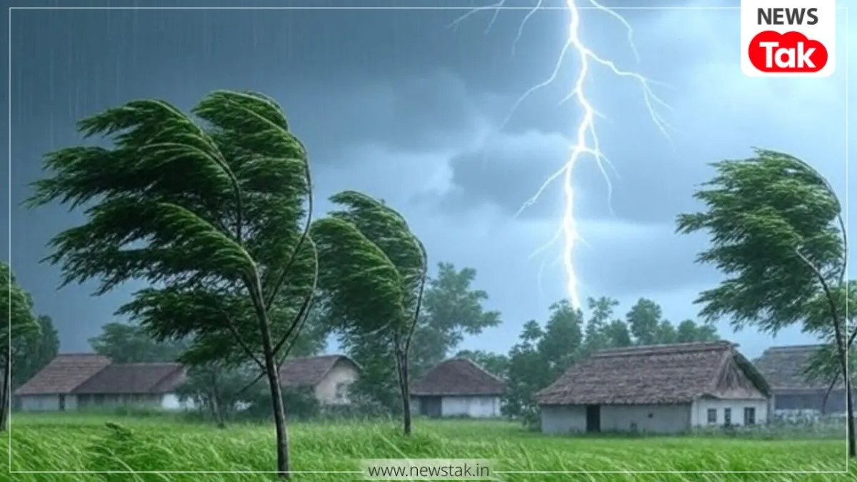 Bihar Weather Update