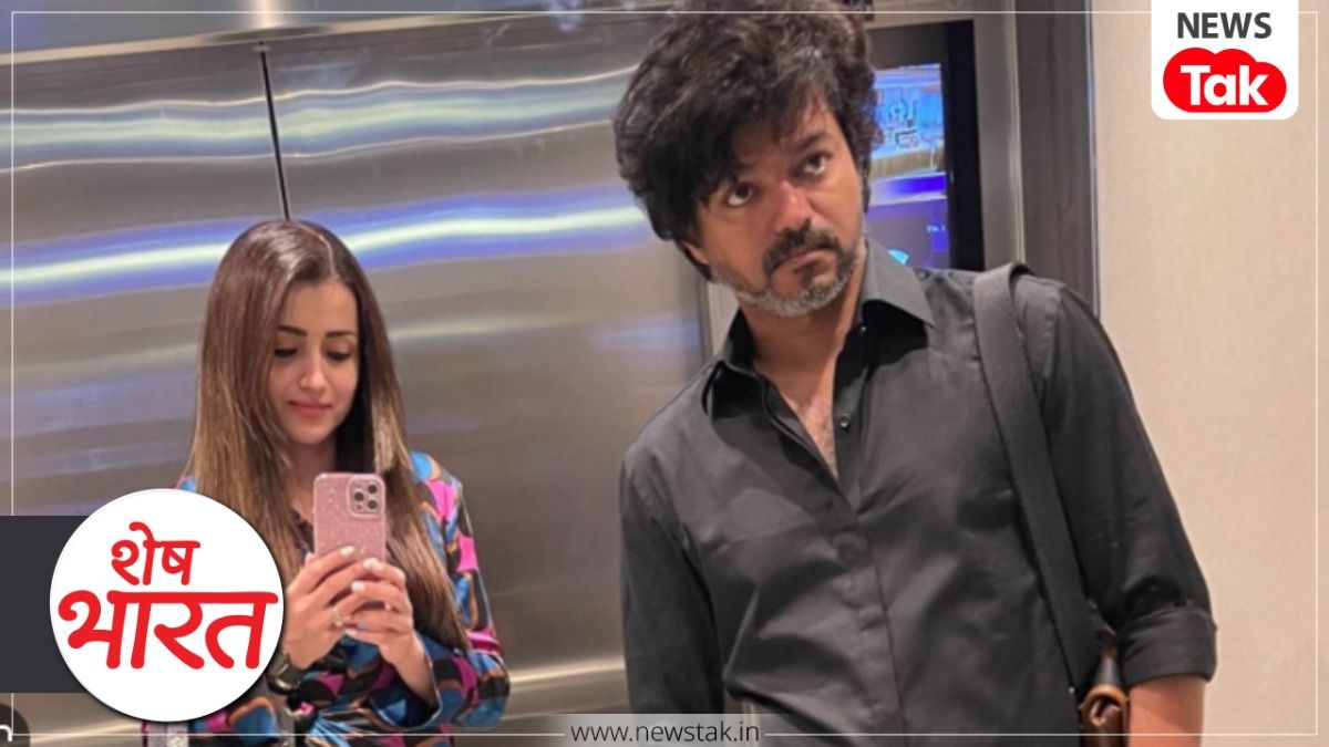Thalapathy Vijay, Trisha Krishnan