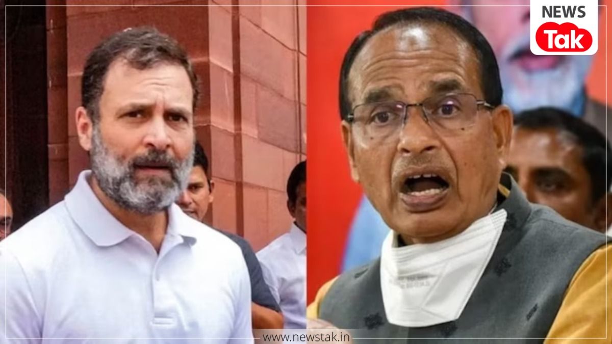 Rahul Gandhi defamation case