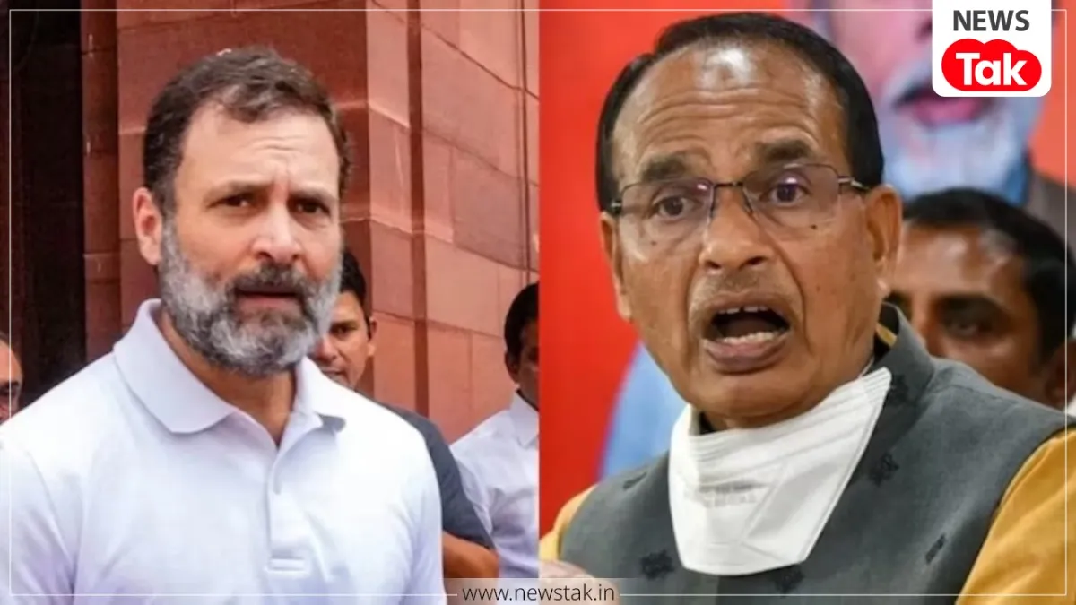 Rahul Gandhi defamation case