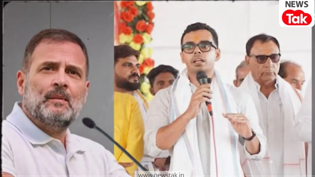 राहुल गांधी 